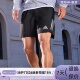 adidas阿迪达斯男子速干运动短裤 H58593HB7454HK9549IC0062 五分裤