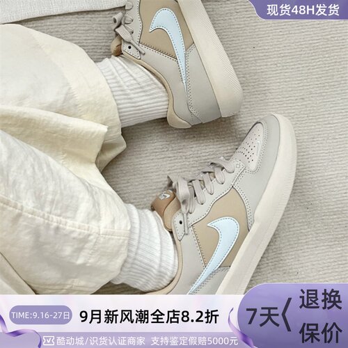 Nike/耐克男女拼色防滑低帮板鞋