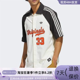 adidas三葉草經(jīng)典 男女JM0513JM0514JP4481KC3526 襯衫 運(yùn)動(dòng)翻領(lǐng)短袖