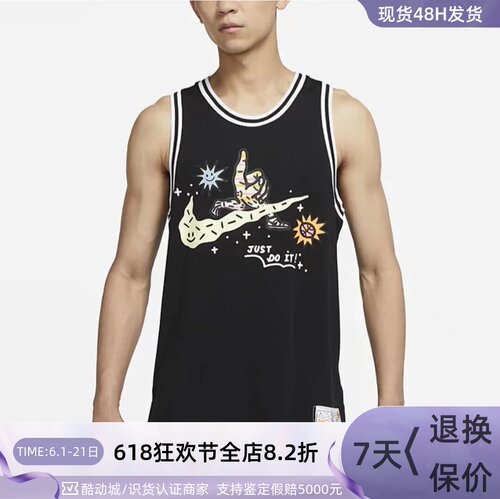 Nike耐克男印花运动篮球无袖背心