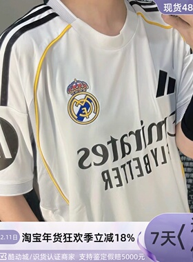 Adidas男款皇马标示印花短袖T恤JF2591IT5101JJ1931JJ4182JV5918