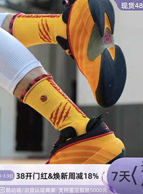 Adidas男女同款防滑耐磨篮球鞋JP9959JS2592KI3471IE7804JQ6140