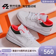 Nike/耐克Air Jordan 1Low AJ1白黑红女低帮运动休闲鞋553560-160