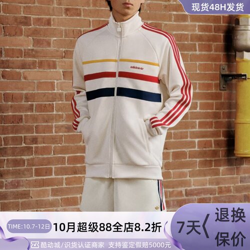 Adidas/阿迪达斯三叶草男子外套