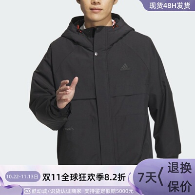 Adidas阿迪达斯男子休闲夹克外套