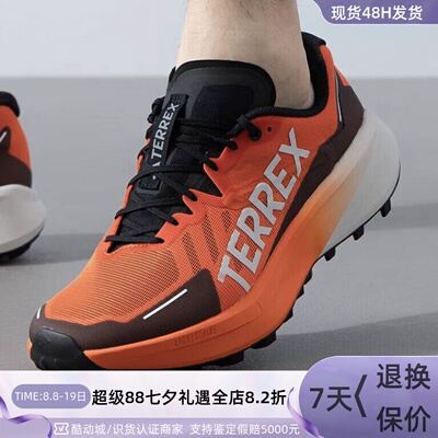 Adidas/阿迪达斯男女低帮跑步鞋