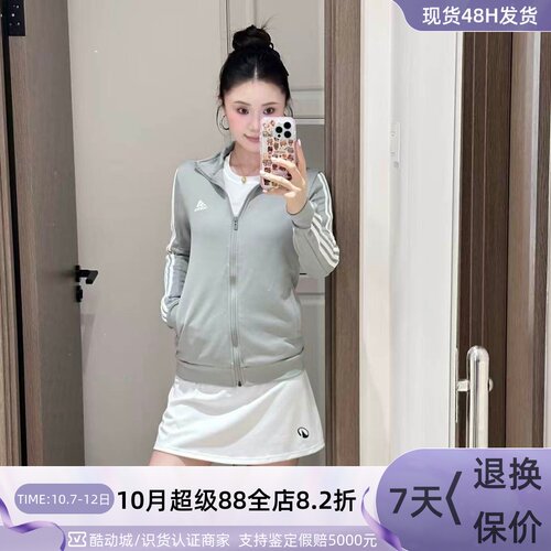 Adidas/阿迪达斯女条纹宽松夹克