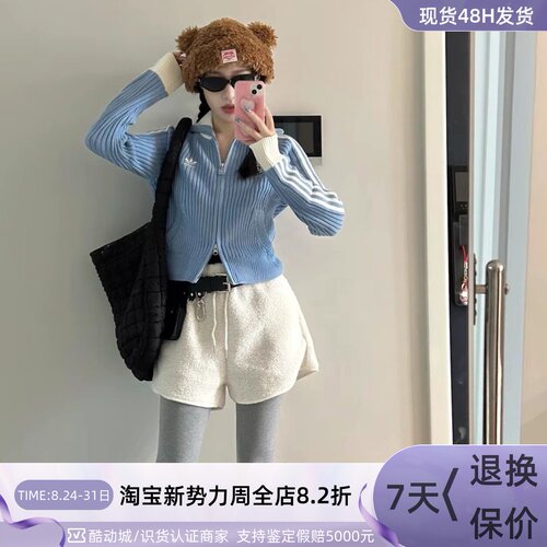 Adidas三叶草女子开襟长袖编织衫
