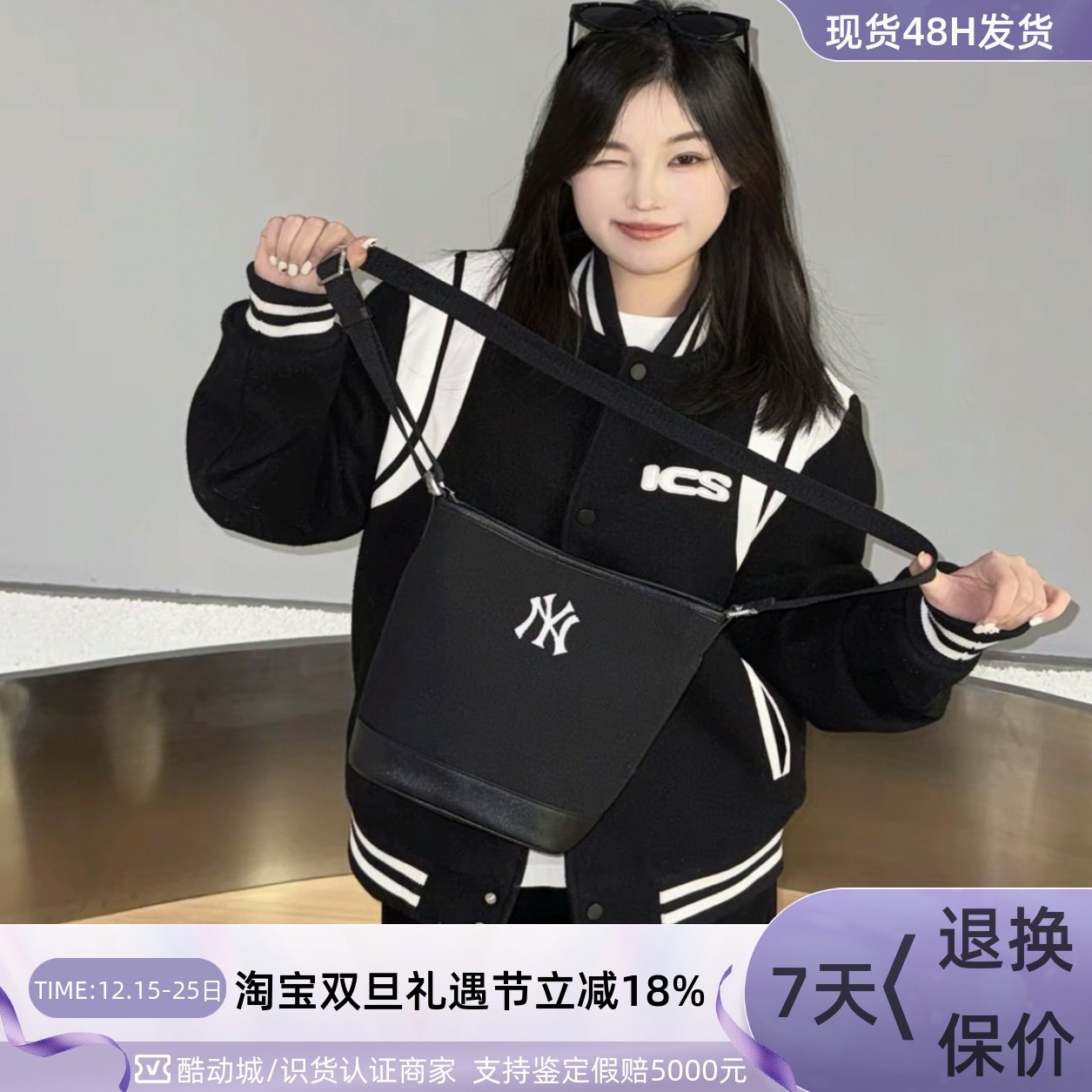 MLB男女同款肩带斜挎水桶单肩包