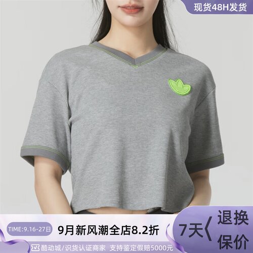 Adidas/阿迪达斯三叶草女子T恤衫