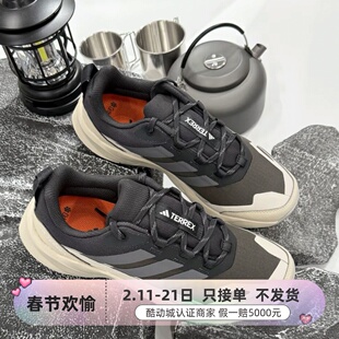 Adidas男子耐磨防滑防水徒步鞋JQ2215ID0901ID0900IH2799JQ6724