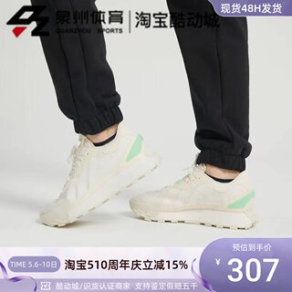 Adidas/阿迪达斯neo 男女款FUTRO MIXR减震耐磨运动休闲鞋 GY4735