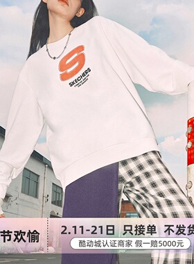 Skechers男子轻便透气套头卫衣P325M025P125M020L323M058L321U139