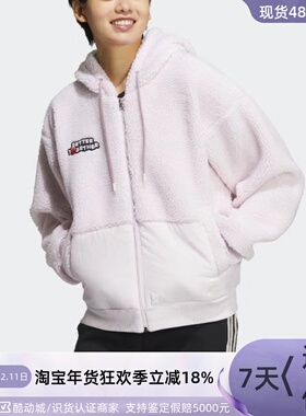 Adidas阿迪达斯女子保暖棉服外套IL8952HY7217HY7218HD7288HD7281