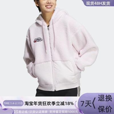 Adidas阿迪达斯女子保暖棉服外套