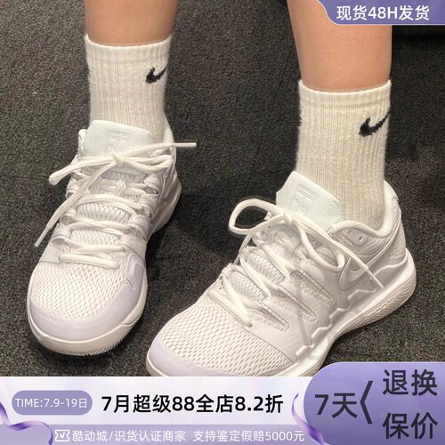 Nike耐克女子网球鞋郑钦文制胜