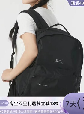 Adidas阿迪达斯男女经典双肩背包HR9810IL1885IM5216IM5215IM5214