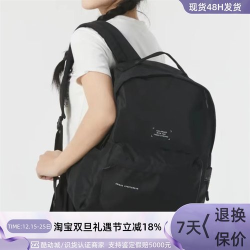 Adidas阿迪达斯男女经典双肩背包