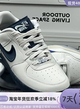 Nike女子轻便透气舒适复古运动板鞋FJ7409-002-003-100-103-601