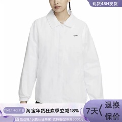 Nike/耐克女子防风外套FN5926-509-376-110DV8488-050 FV7561-100