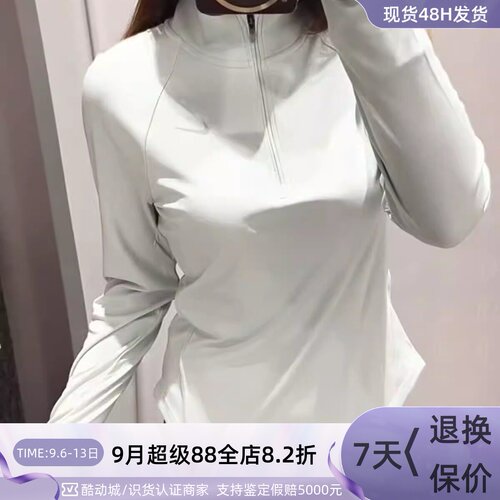 Nike耐克女拉链修身网球长袖T恤