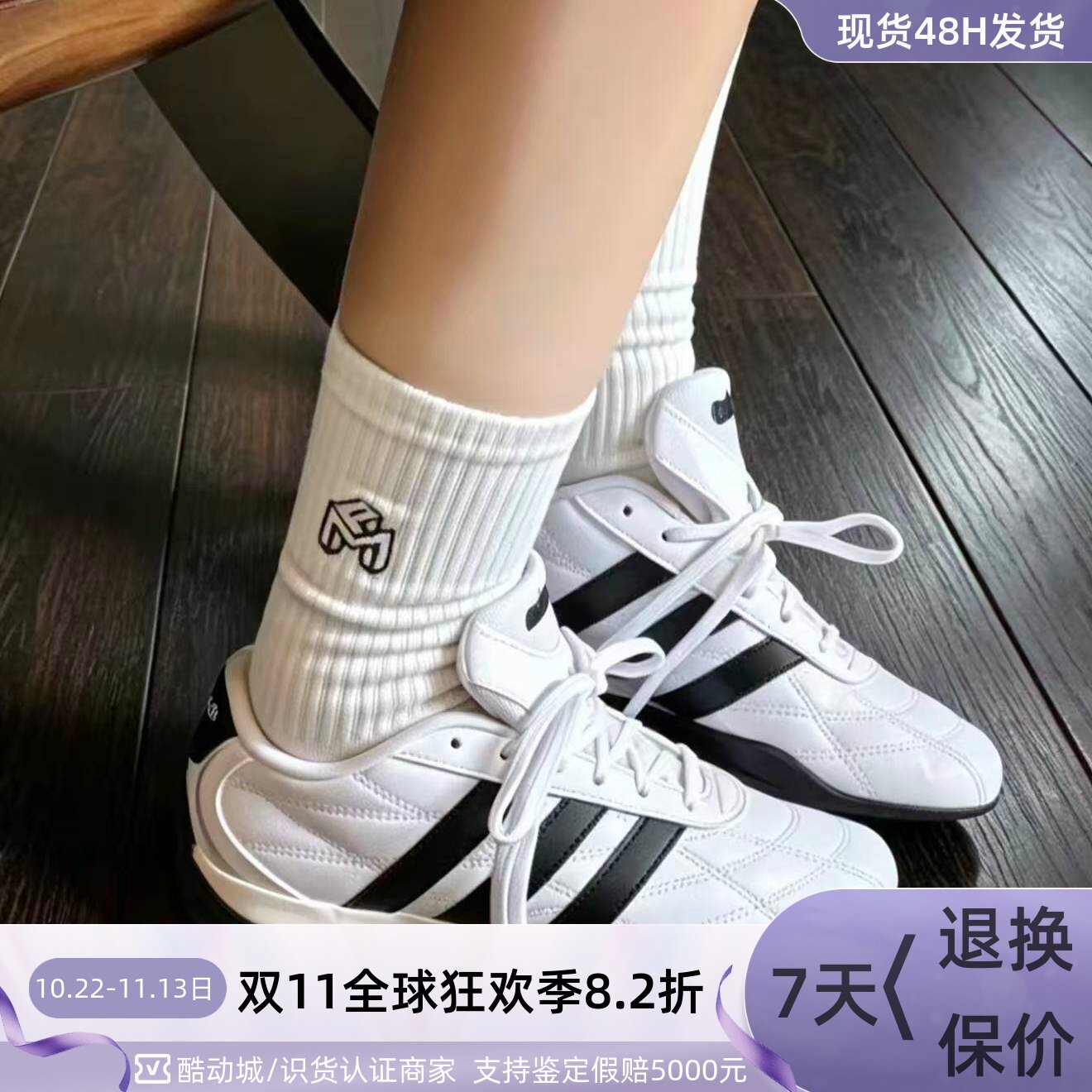 Adidas/阿迪达斯男女舒适百搭休闲鞋KH7972-KJ8105-HQ9160-JS2322