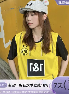 Puma/彪马男女同款运动T恤774946-634792-632978-689271-620225