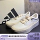 Adidas阿迪达斯男女百搭低帮休闲板鞋 IF1708IID6228JS0555JS4148