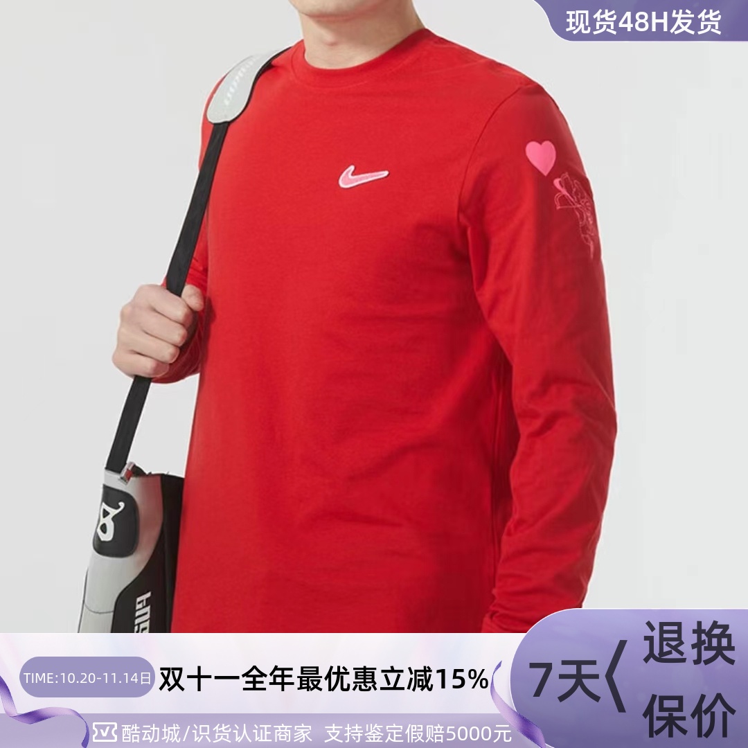 Nike耐克男子休闲圆领长袖T恤衫