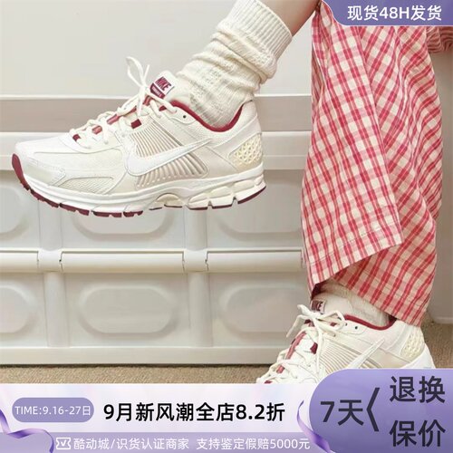 Nike耐克女子轻便防滑低帮休闲鞋