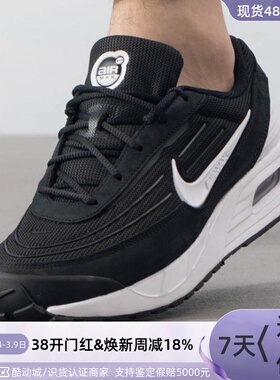 Nike耐克男子运动鞋气垫鞋透气轻便FV1302-003-100-005-001-301