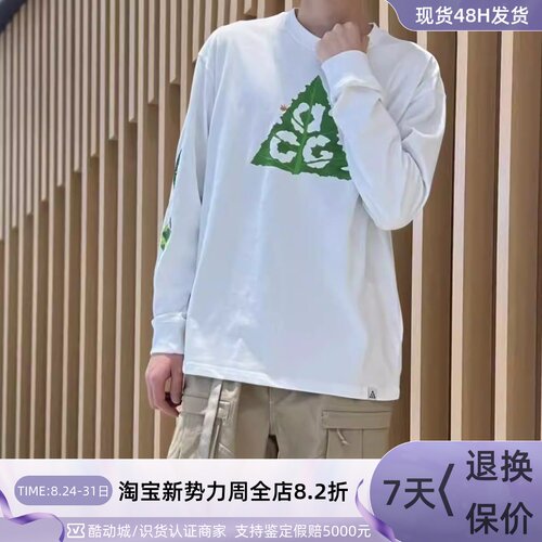 Nike耐克男早春防风宽松长袖T恤