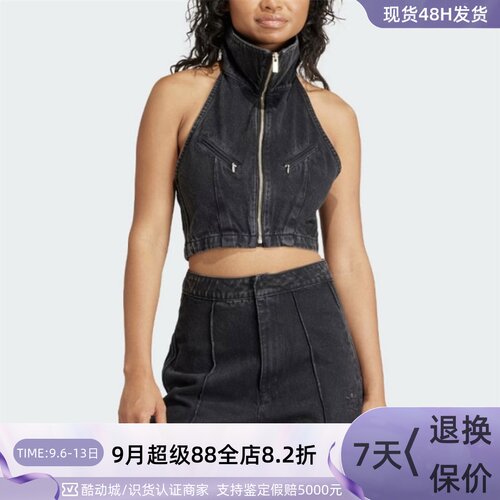 Adidas/阿迪达斯三叶草女子背心