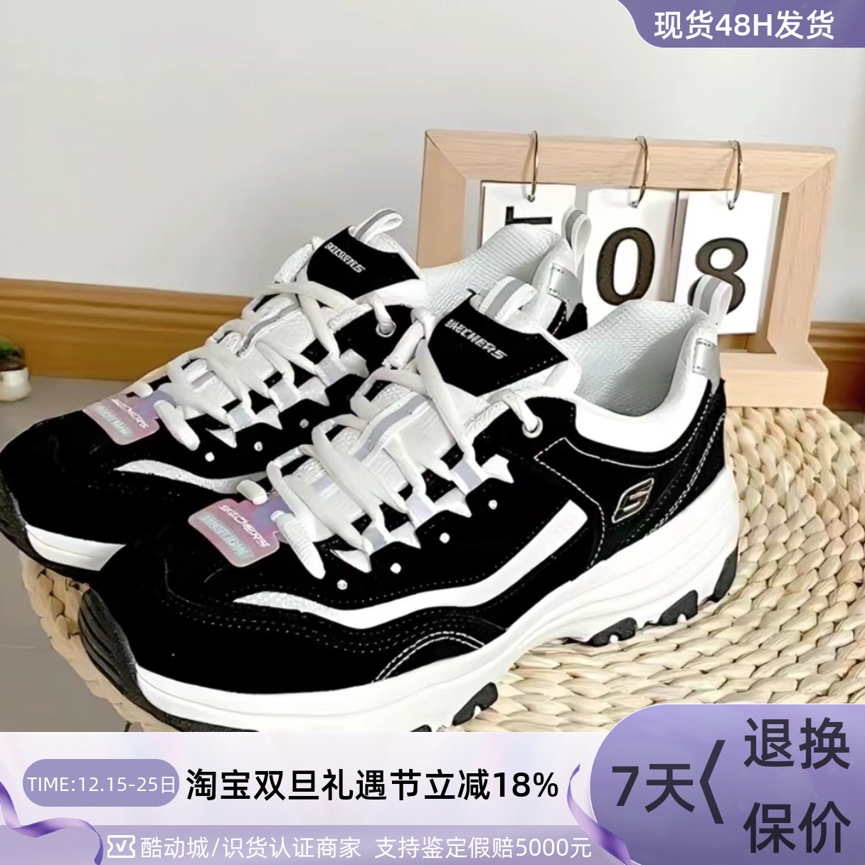 Skechers女子轻便透气运动休闲鞋