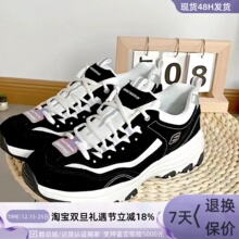 Skechers女子运动休闲鞋177606-117687-88888250-138363-13148