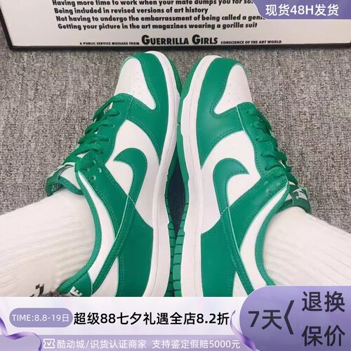Nike耐克CourtBorough校园童鞋