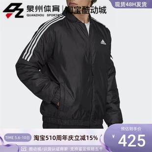 阿迪达斯男子三条纹运动休闲保暖防风立领棉服外套 Adidas GH4577