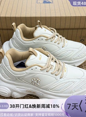 MLB男女同款轻便透气运动休闲鞋3ASHW005N-3ARNP035N-3ASHCC35N