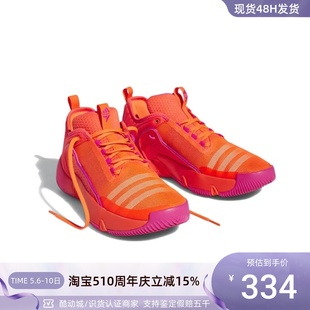 阿迪达斯男子实战篮球鞋 Adidas HQ1020HQ1021IE9287IE7806IF1512