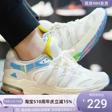 Adidas/阿迪达斯Spirtain 2000 SUS男女复古低帮耐磨跑步鞋HQ3708