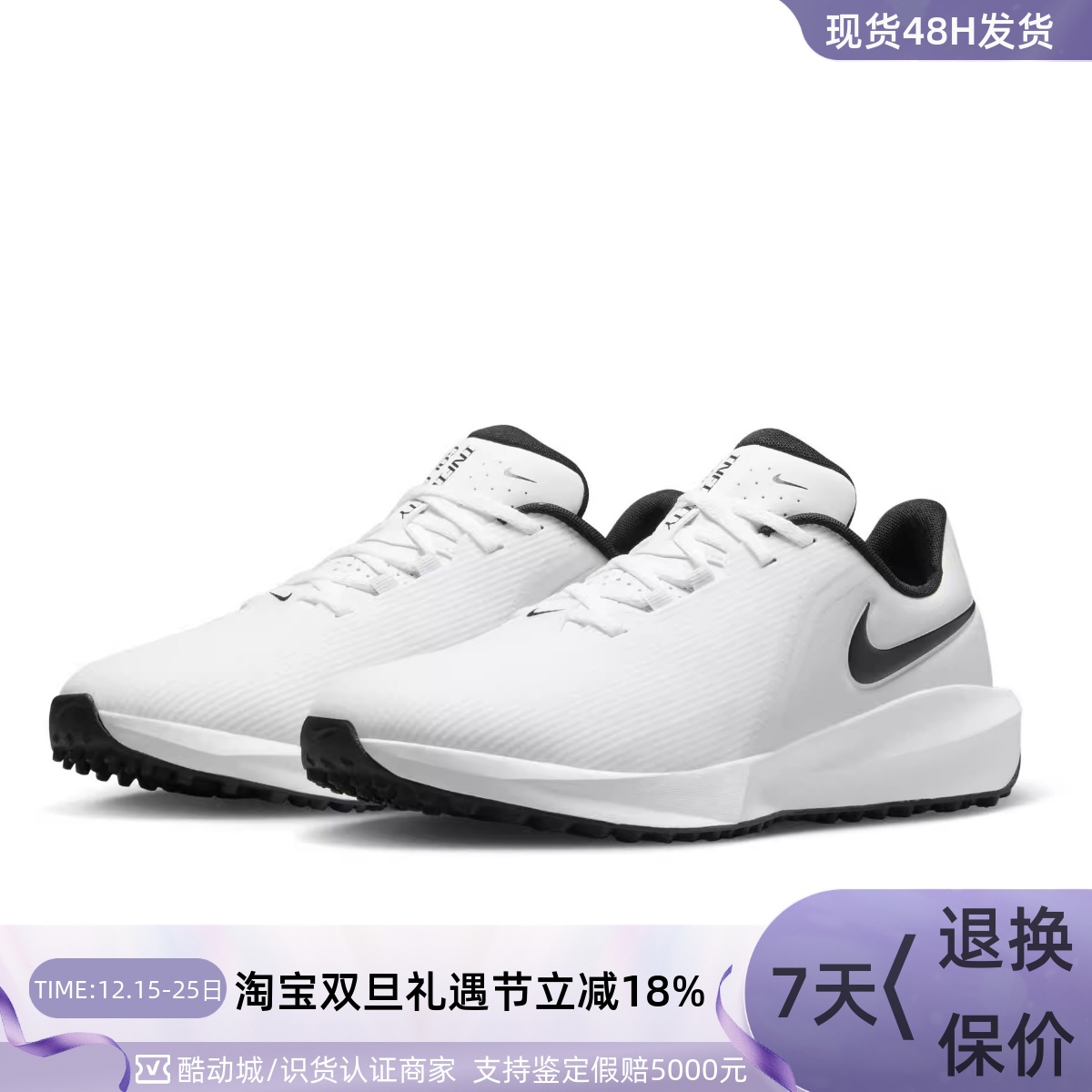 Nike耐克男女鞋休闲运动鞋