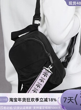 Adidas/阿迪达斯男女大容量背包 BR5864H22718H22722IC5082FL9616