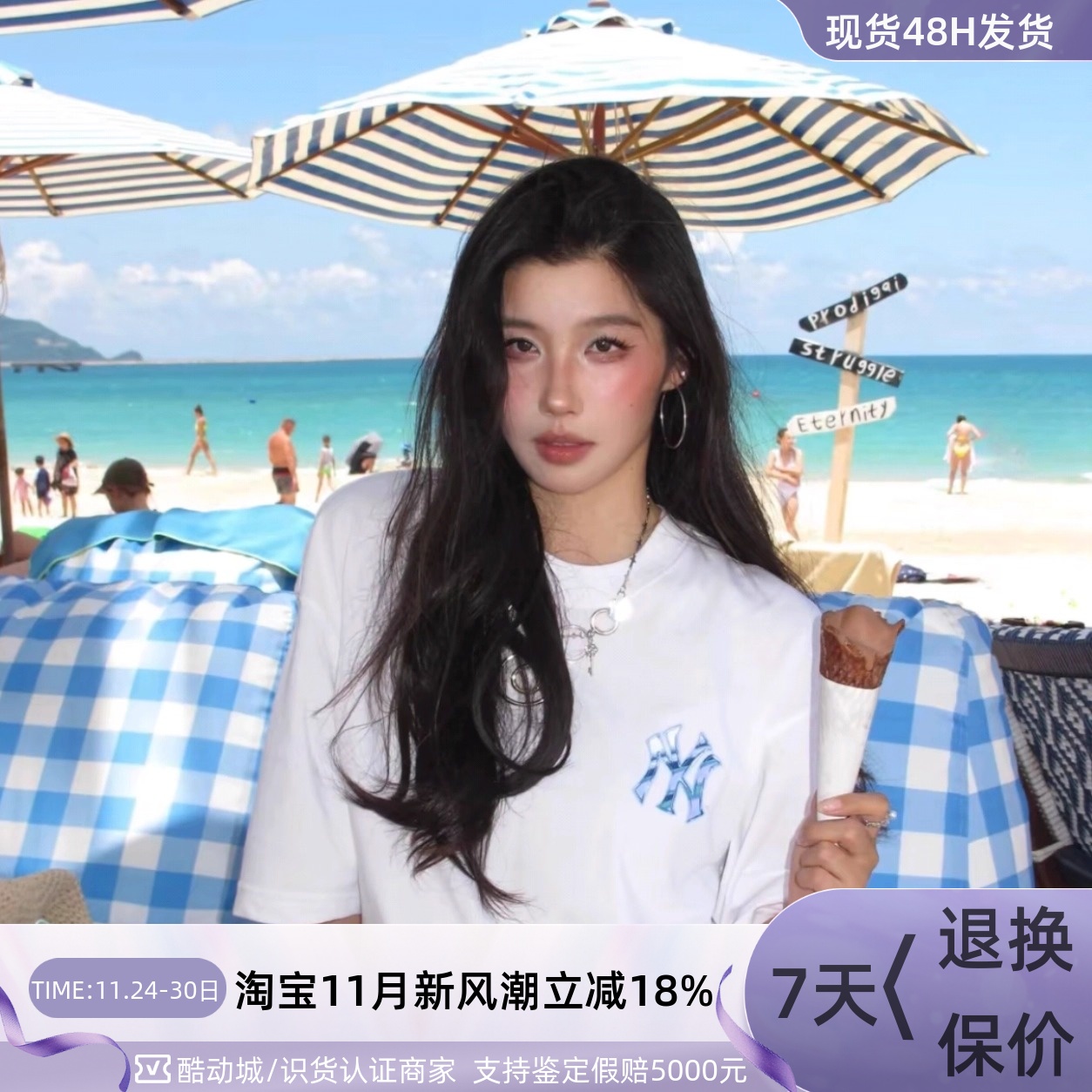 MLB男女同款轻便透气运动短袖T恤