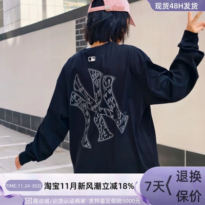 MLB男女同款轻便透气运动长袖T恤