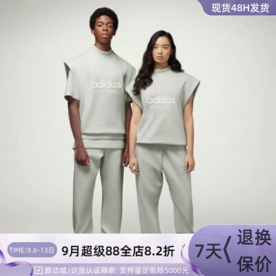 Adidas阿迪达斯男女运动长裤