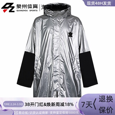 阿/阿迪达斯三叶草男风衣