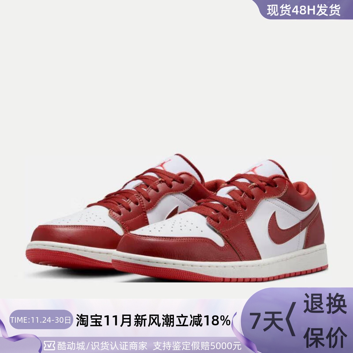 Nike耐克男子运动板鞋
