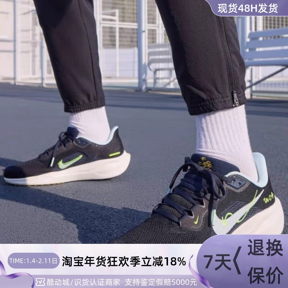 Nike耐克迈柔男女鞋运动跑步鞋HQ3452IB3972IB4002-014HM6803-101,运动鞋new,跑步鞋,淘宝优惠券,粉丝福利购,淘宝优惠卷