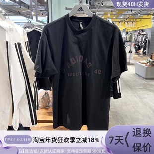 adidas/三叶草男女SFTM联名纯棉短袖T恤KA7994JL6070JL6071KA7995