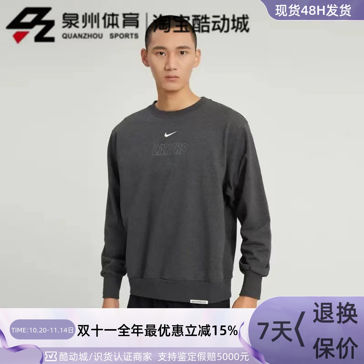 NIKE男针织宽松透气圆领短袖体恤